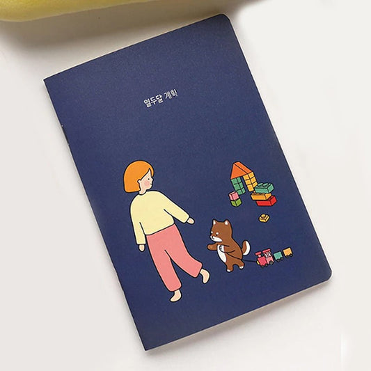 Planner: UNDATED Dark Blue Shiba